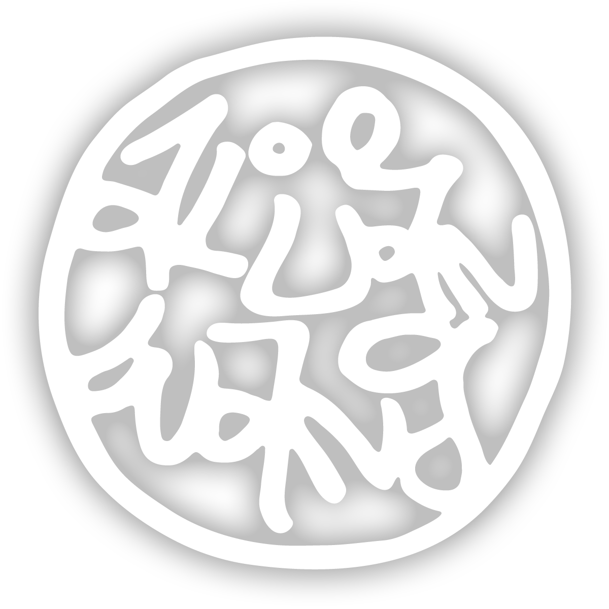 AluanWang